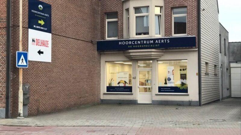 Gebouw Hoorcentrum Aerts Lier