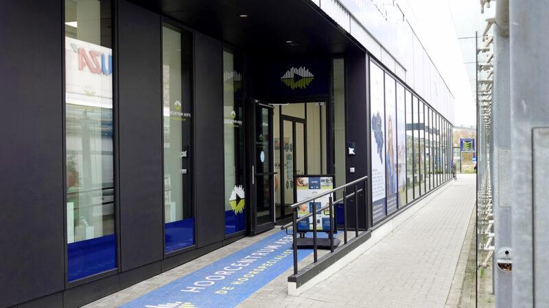 Ingang Hoorcentrum Aerts Edegem (UZ Antwerpen)